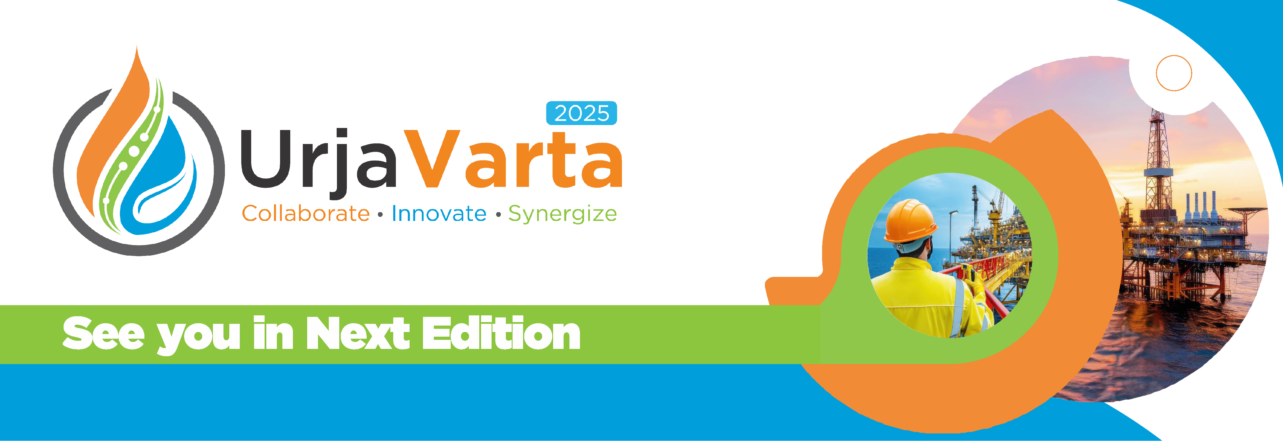 UrjaVarta 2025 | Save The Date
